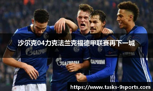 九游体育官网入口