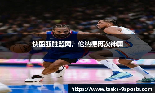 九游体育官方网站