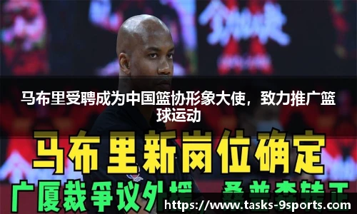 九游体育官网入口