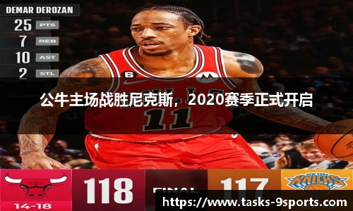 九游体育官网入口