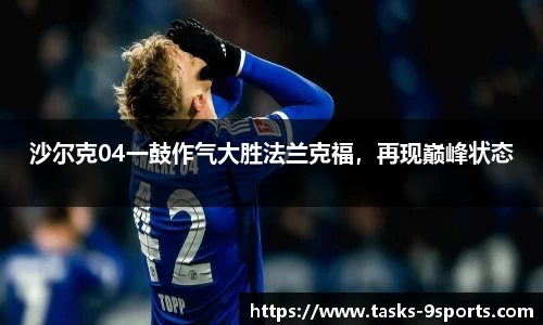 九游体育官网入口