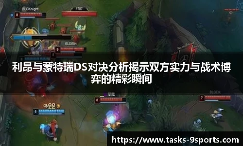 九游体育官方网站