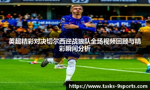 九游体育官方网站